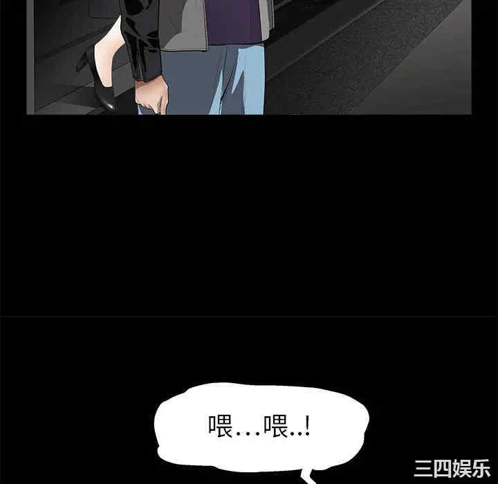 第80张