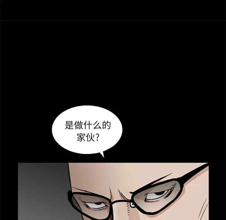 第63张