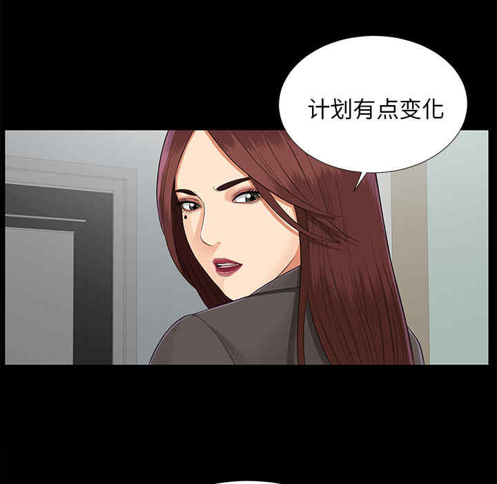 第45张