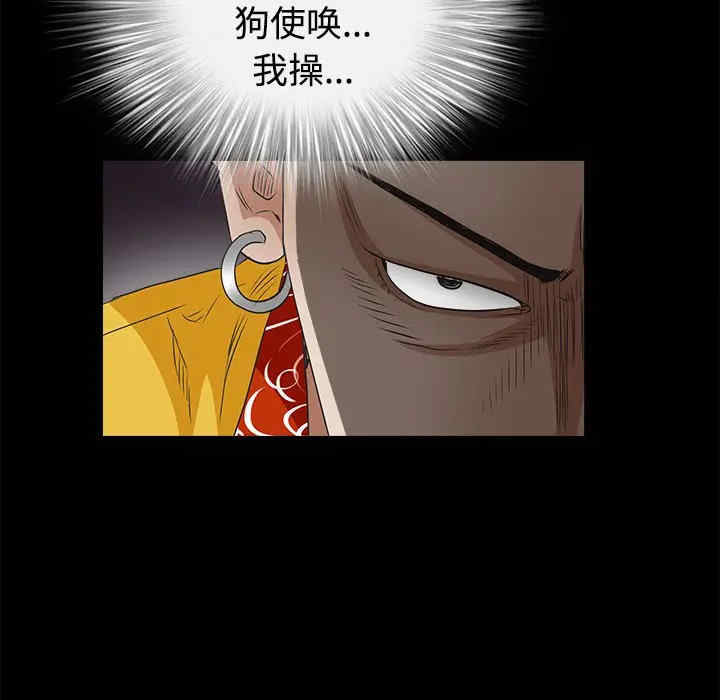 第199张