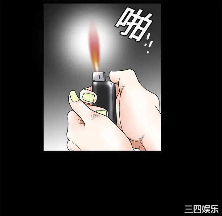 第124张