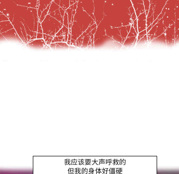 第40张