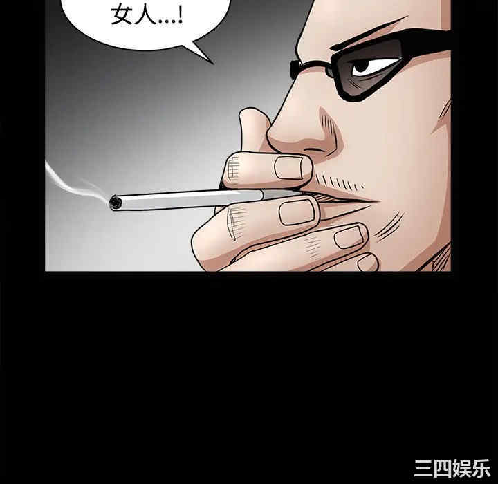 第100张
