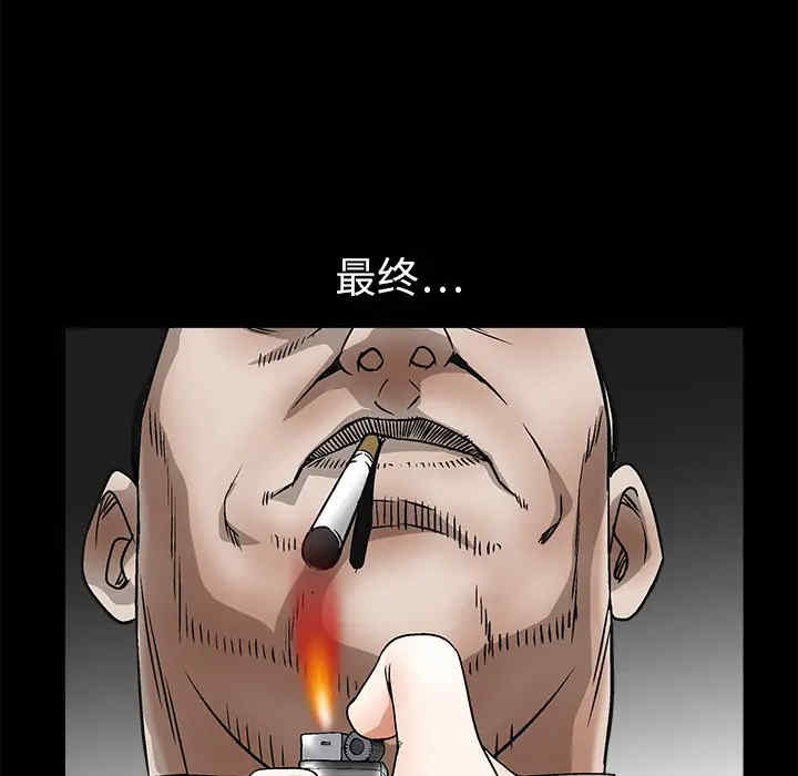 第127张