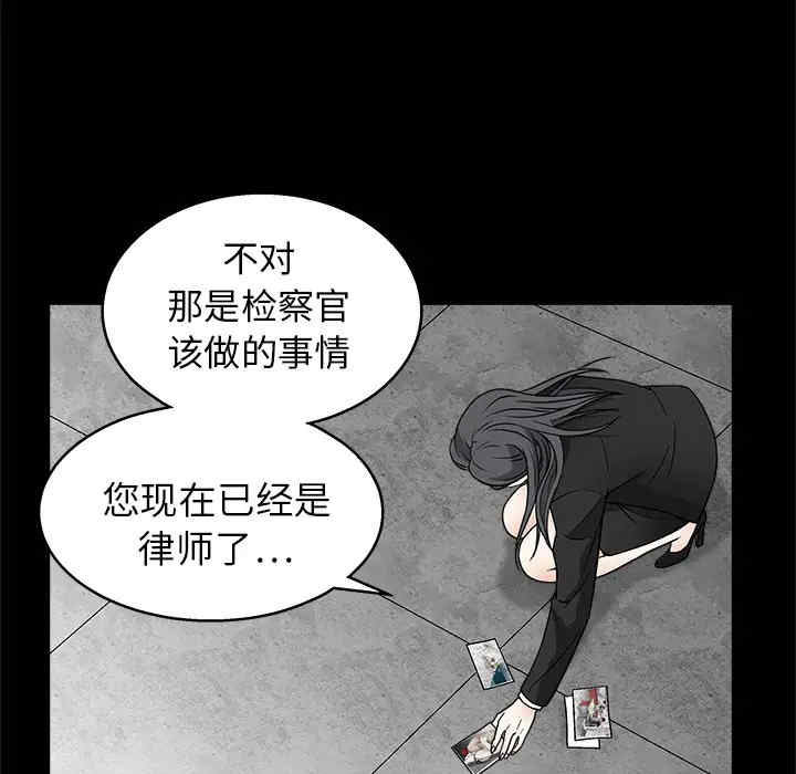 第105张