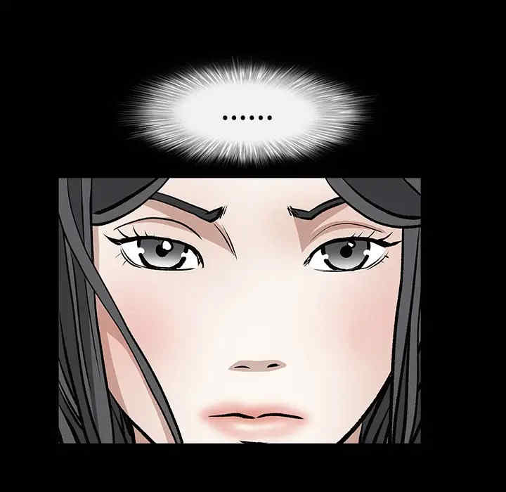 第103张