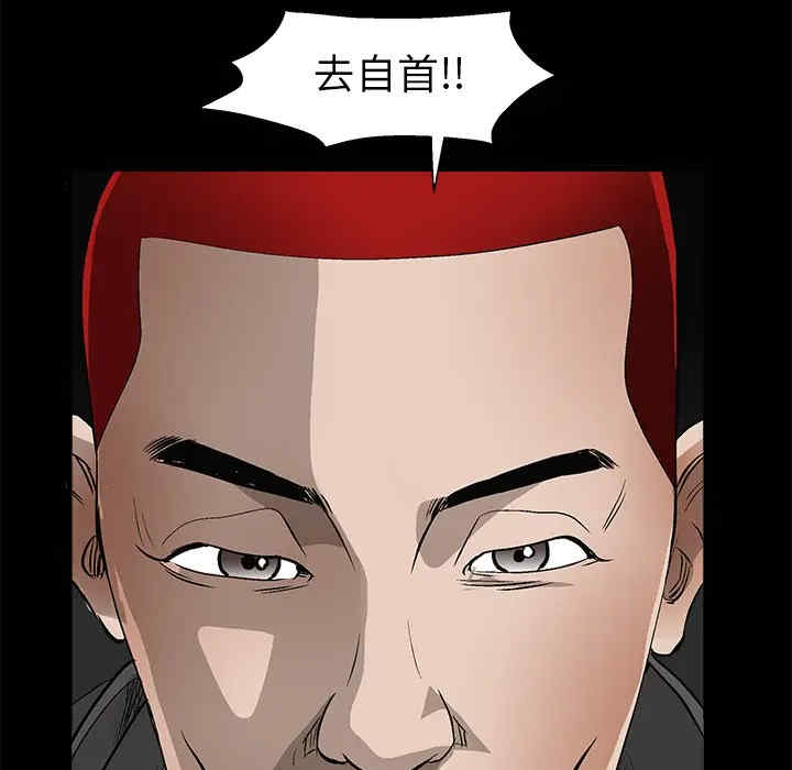 第89张