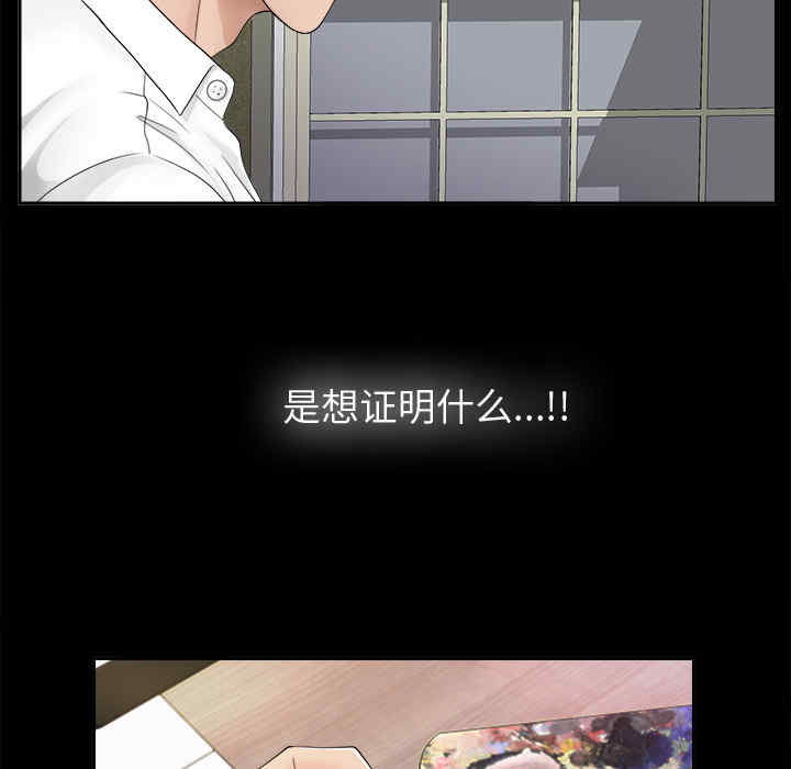 第53张