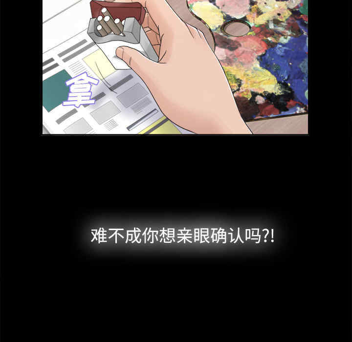 第54张