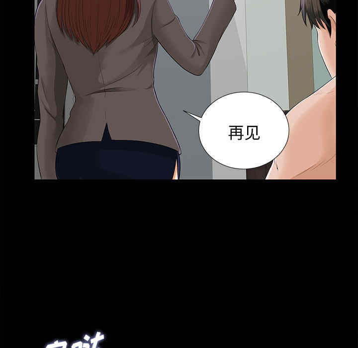 第58张