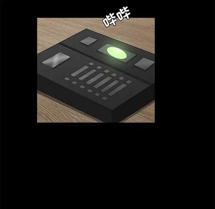 第13张