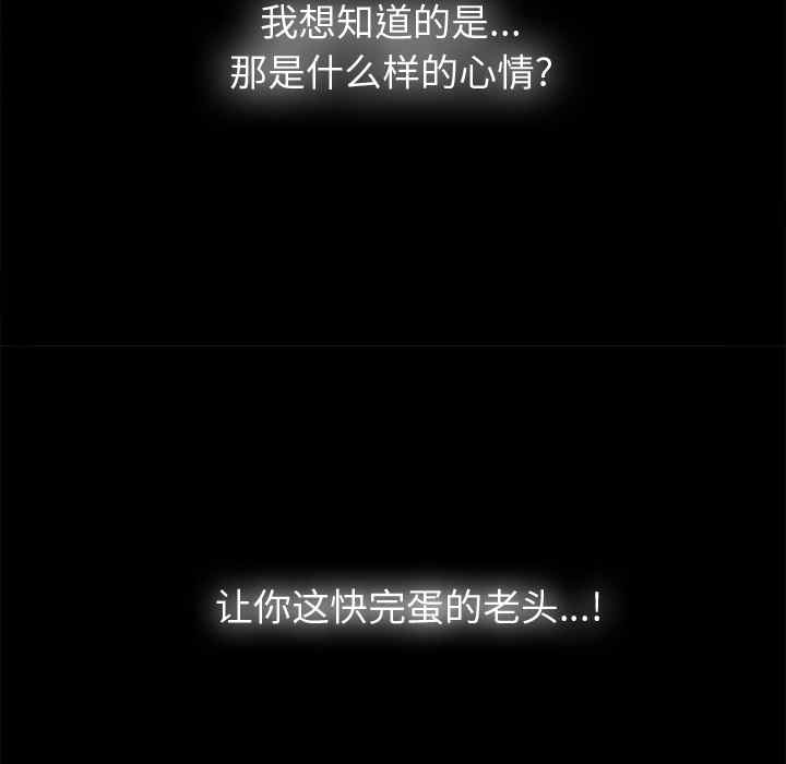 第56张