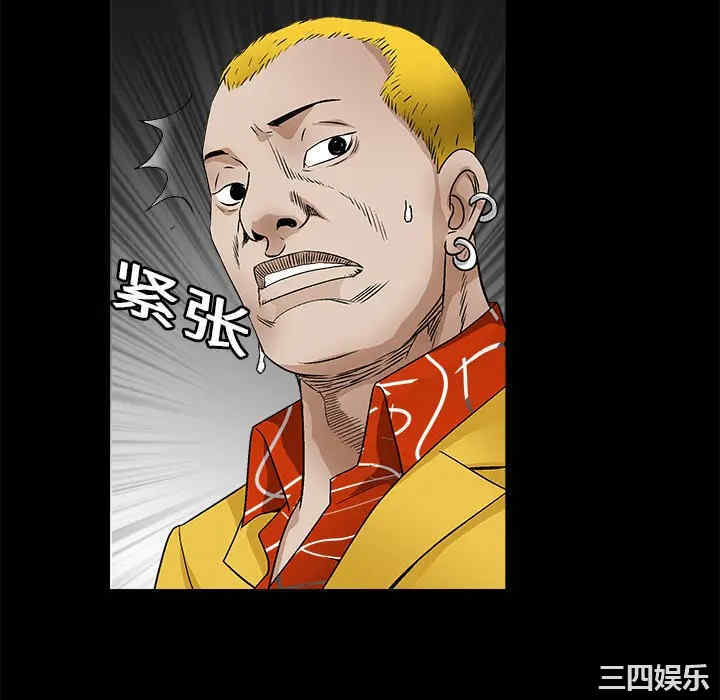 第79张