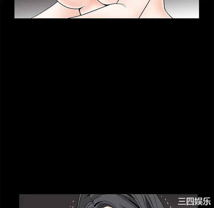 第137张