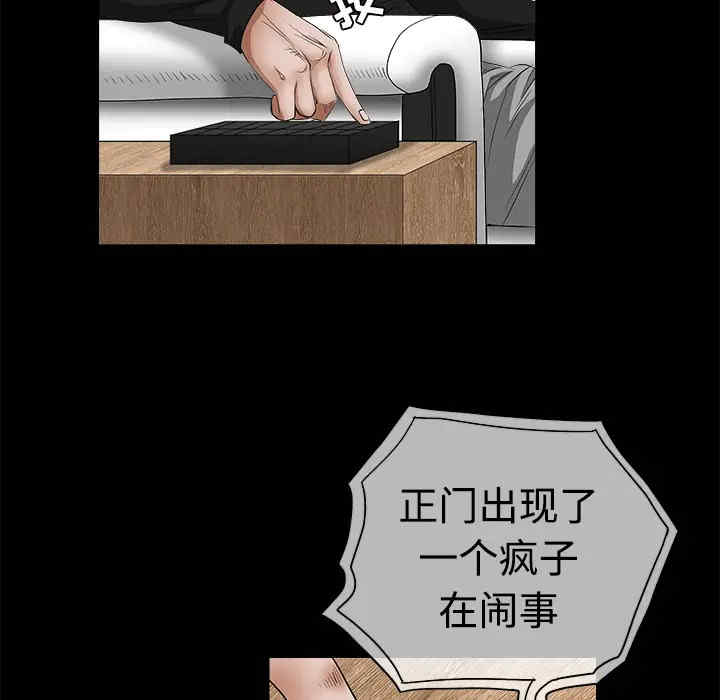 第19张
