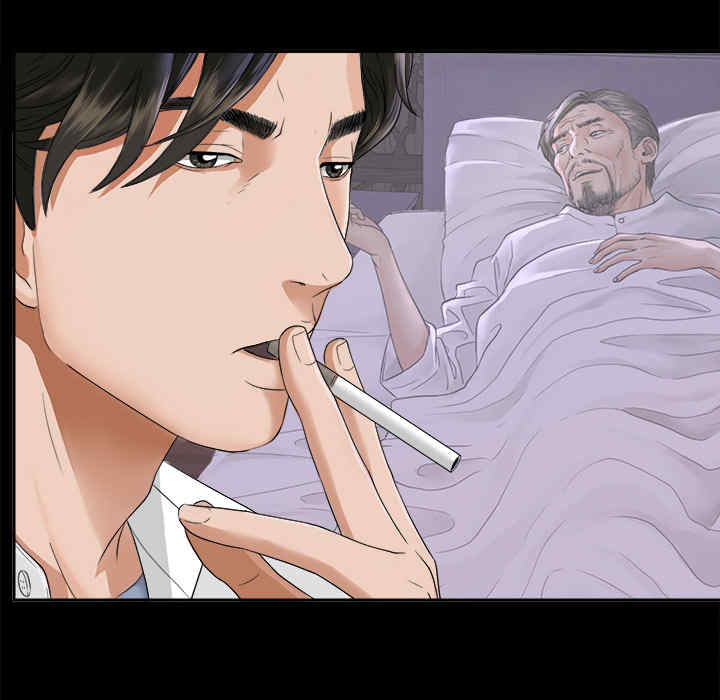 第57张