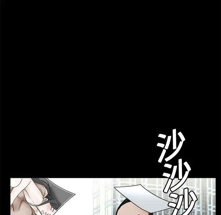 第118张