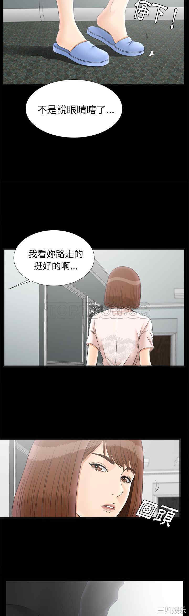 第22张