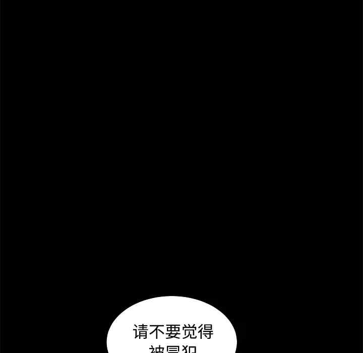 第123张