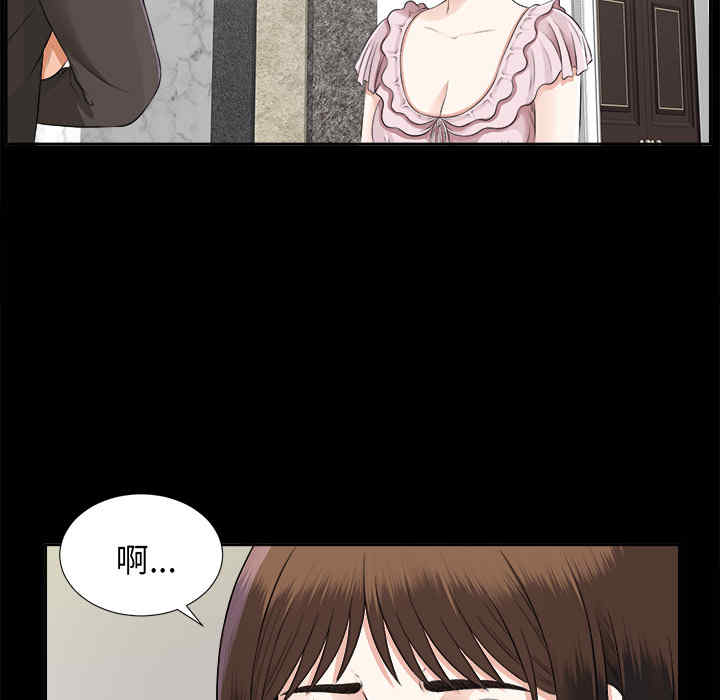 第65张