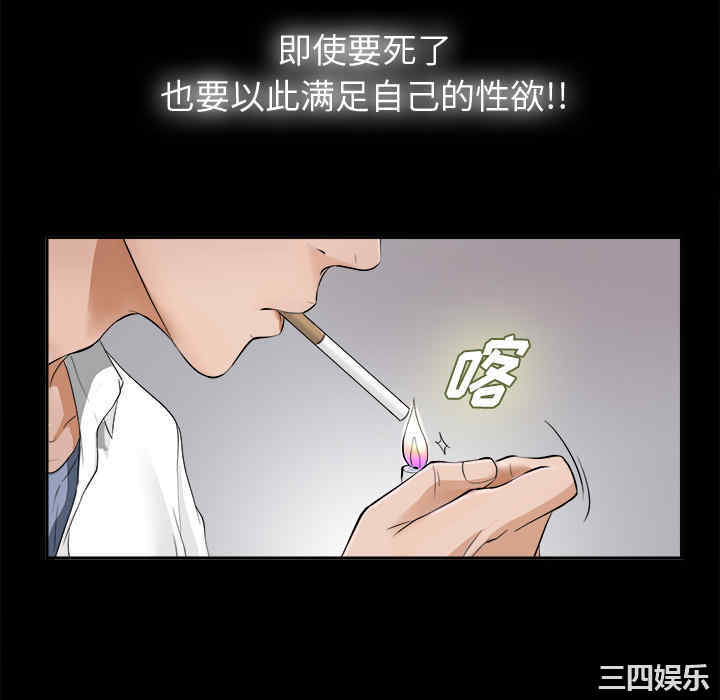 第58张