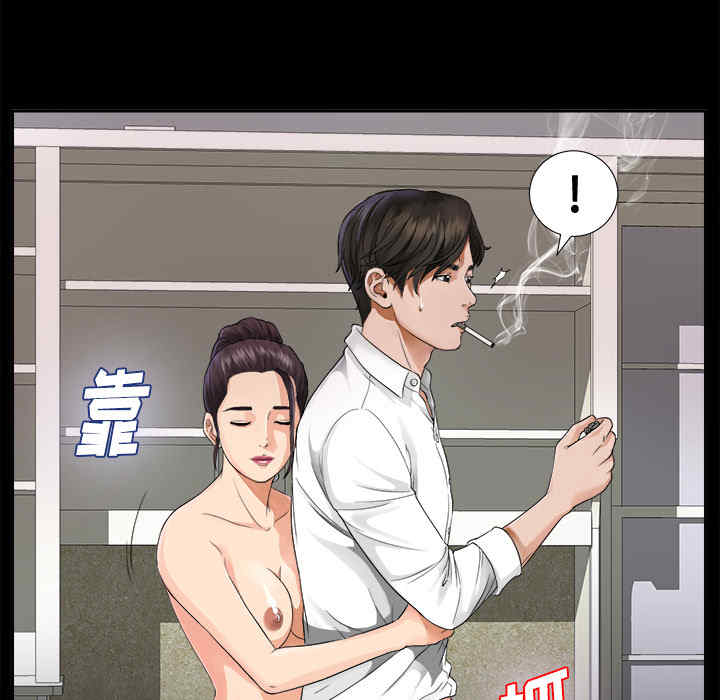 第59张