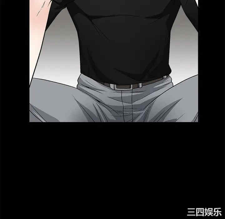 第92张