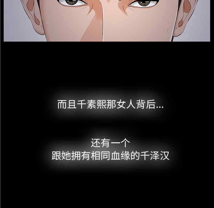 第77张