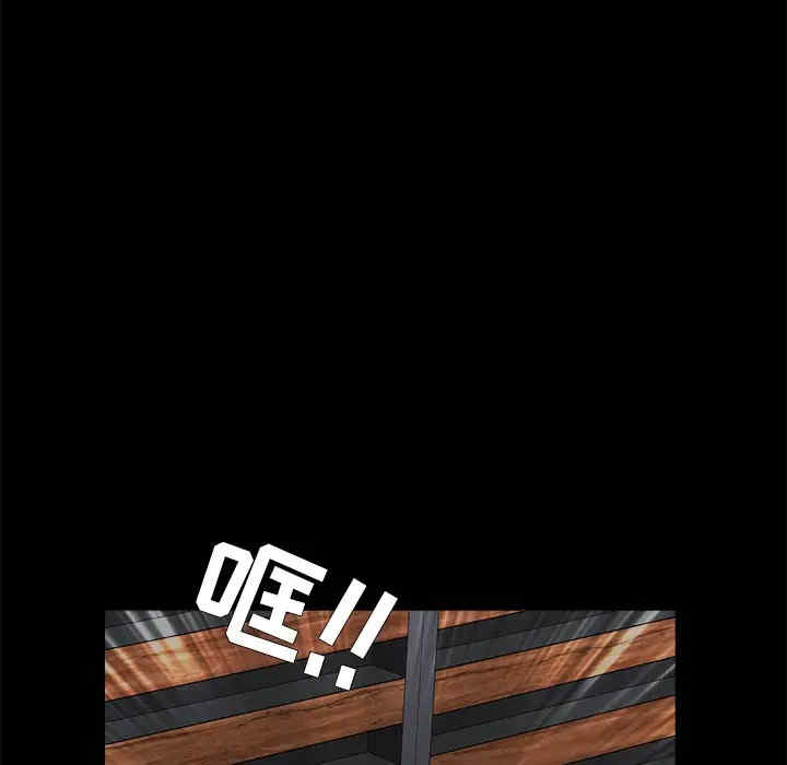第37张