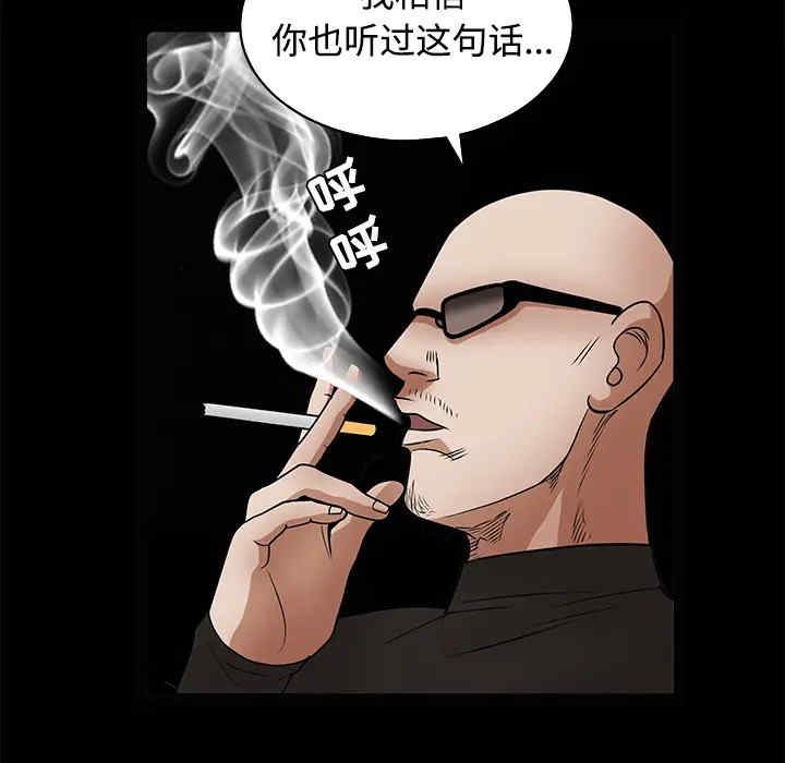 第132张
