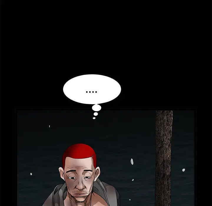 第59张