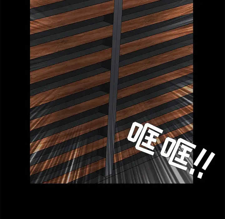 第42张