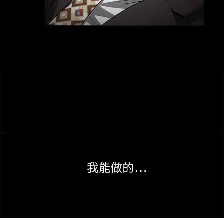 第155张