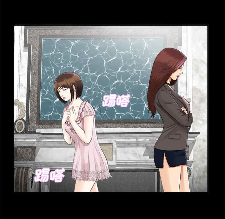 第72张