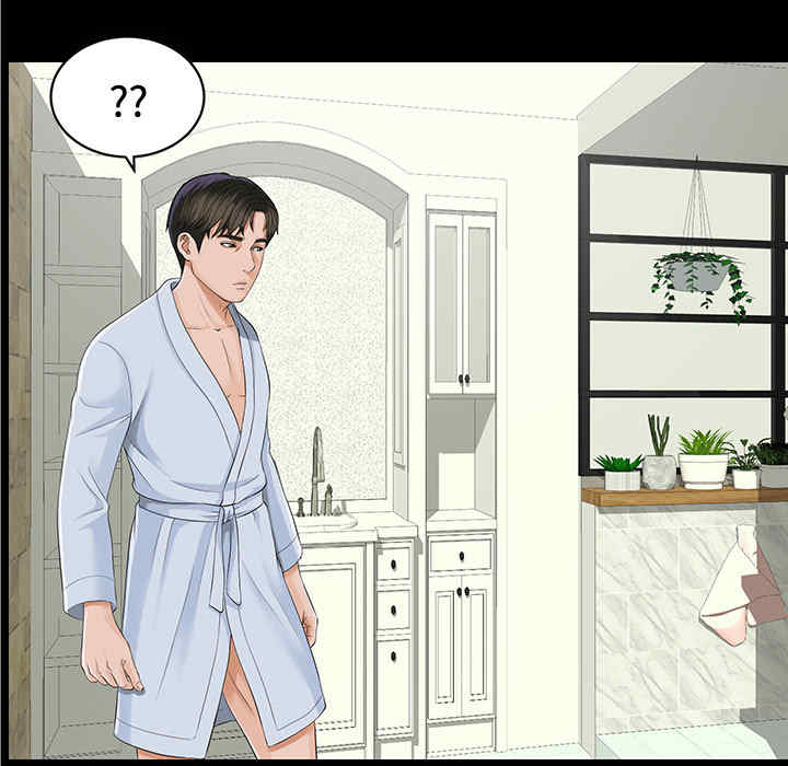 第79张