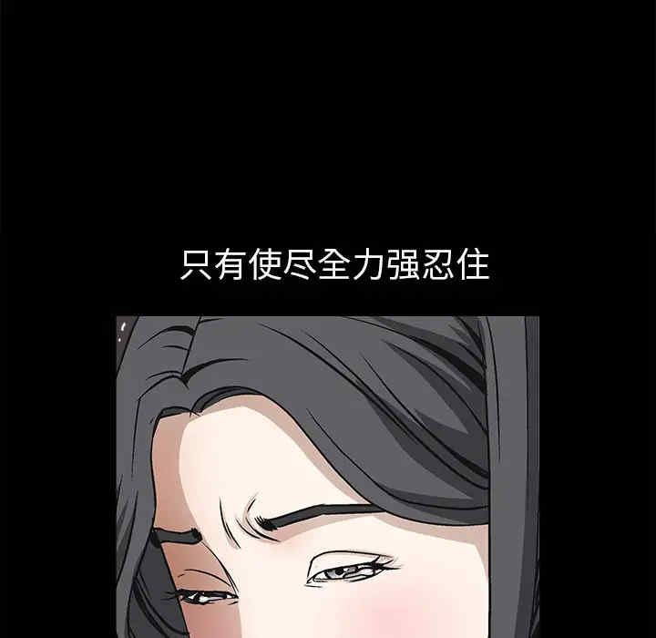 第157张
