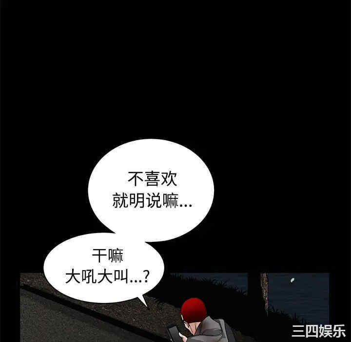 第65张