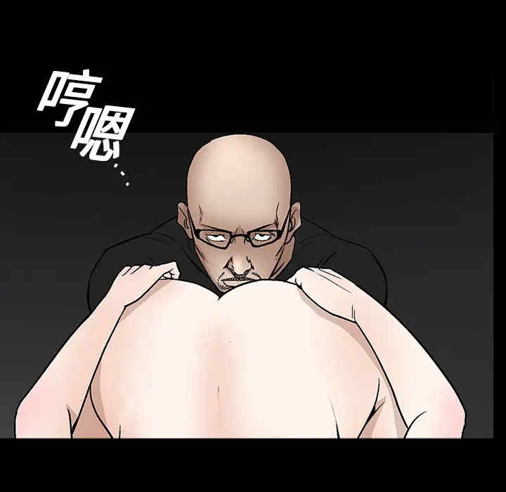 第95张