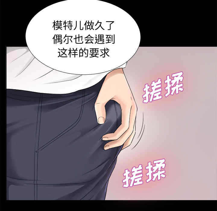 第63张