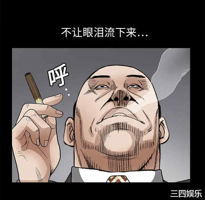 第160张