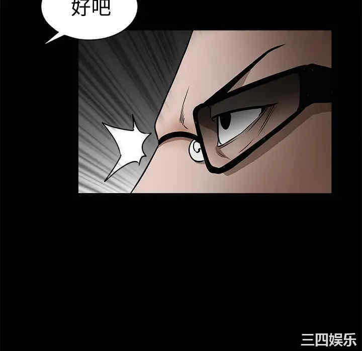 第137张