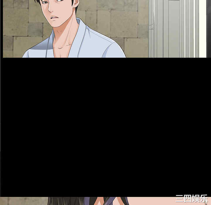 第83张