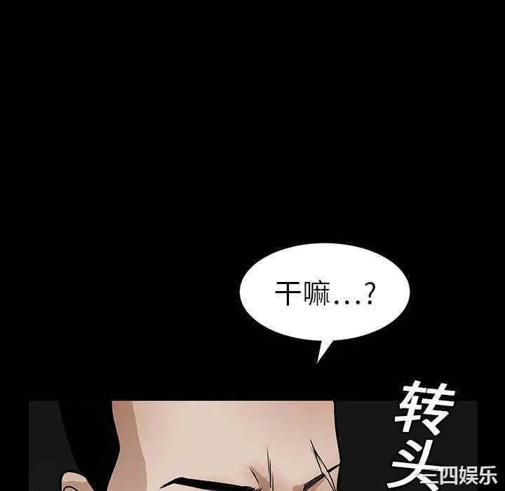 第134张