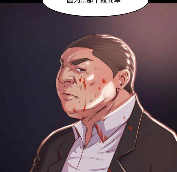 第62张