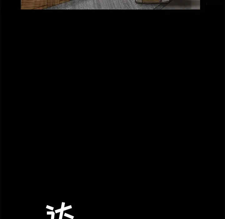 第50张
