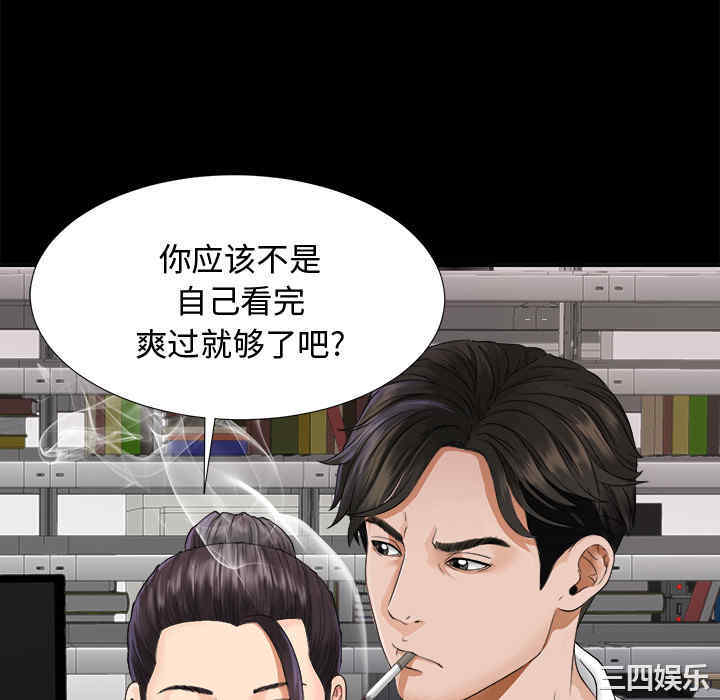 第64张