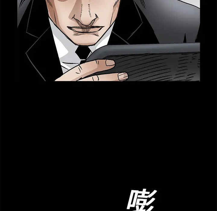 第165张