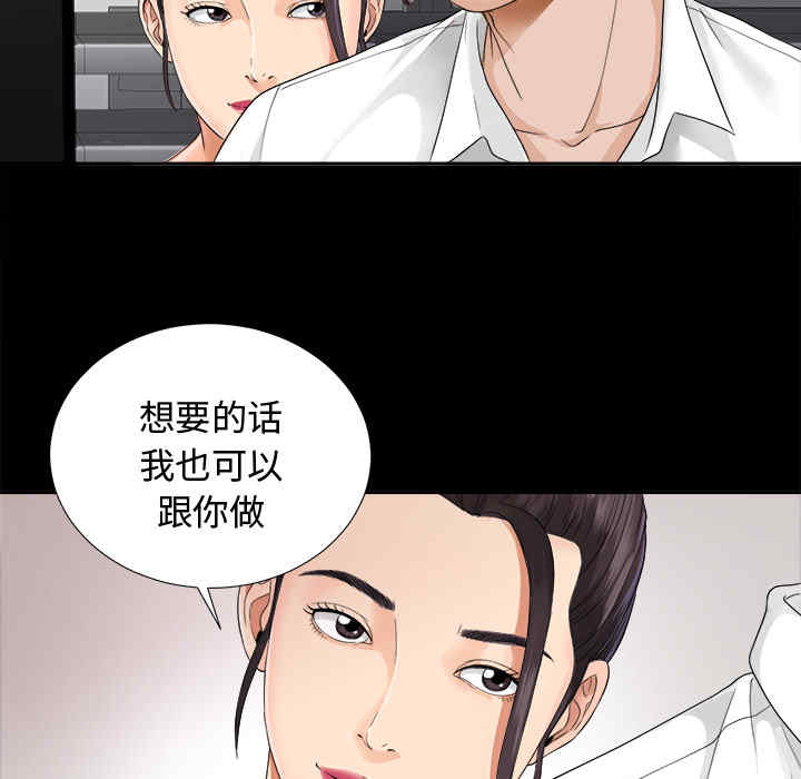 第65张