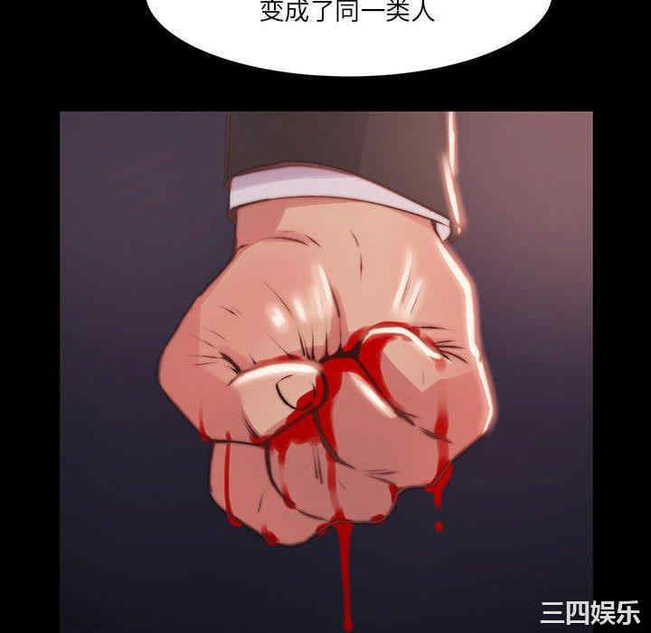 第64张