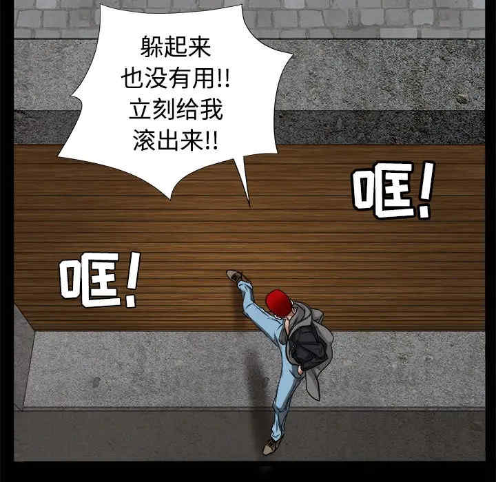 第55张
